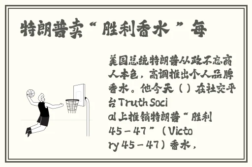 19岁MACBOOKPRO剧情介绍
