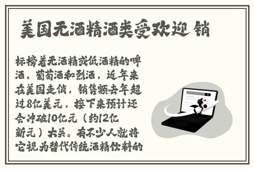 吃瓜欧美日韩点击进入网站