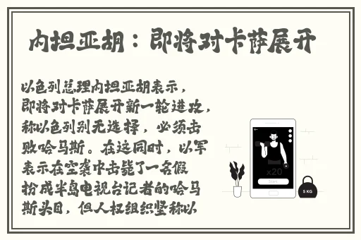 女儿国3在线观看免费版高清