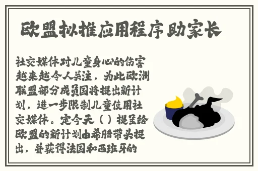 羞羞漫画二次入口
