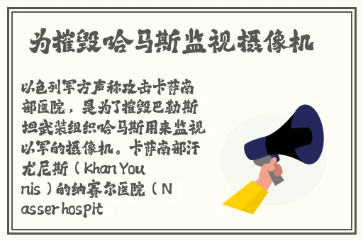 八戒八戒午夜视频