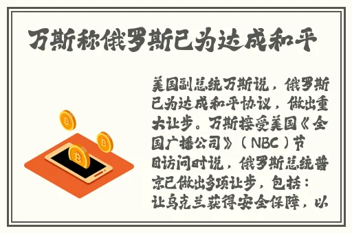 婬荡的女教师