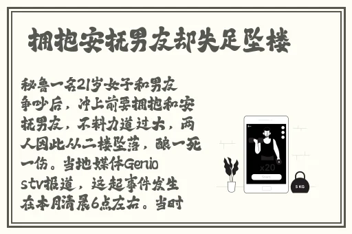 日产a一a区无线