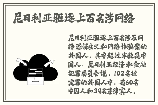 夜里十**用视频软件一览