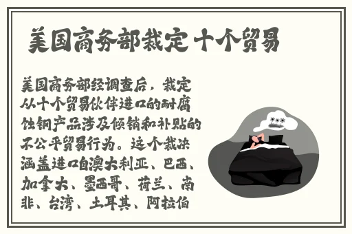 黑爆料传送门哪里看