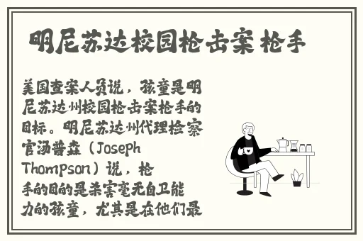 腿张大点就能吃到扇贝了