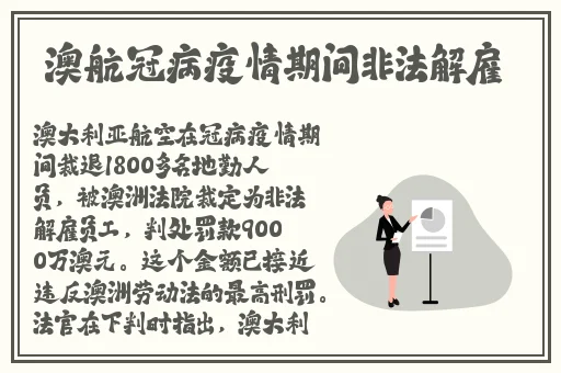 学霸把学渣做哭的小说