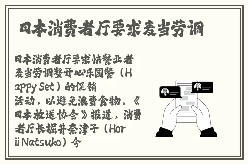 久久久久四虎精品免费入口