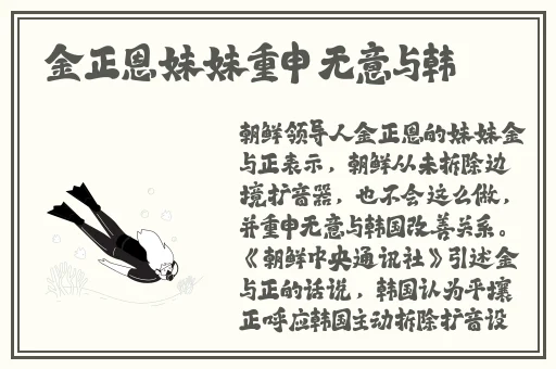 欲乱又大又粗